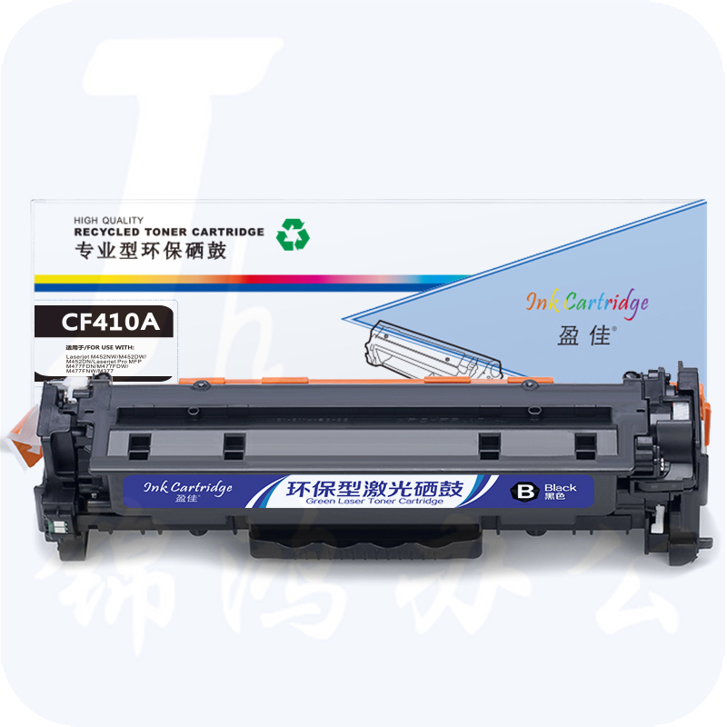 盈佳YJ CF410A(410A)黑鼓-2.3K(带芯片)HP M477FDW M477FNW M452dw M452nw M452dn