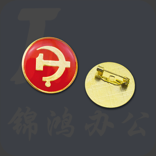 巨联（JULIAN）党徽  水晶滴胶徽章 强磁别针100个