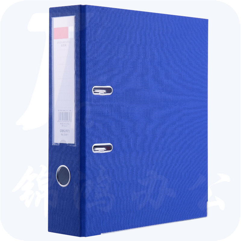 得力(deli) A4/3英寸带孔文件夹 背宽75mm 快劳夹 单只装 5481蓝色