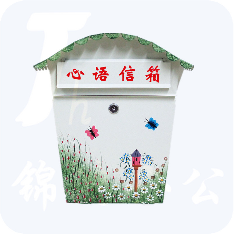 大号信报箱挂墙带锁意见箱 报纸箱 心里咨询创意信箱  中小学校邮箱