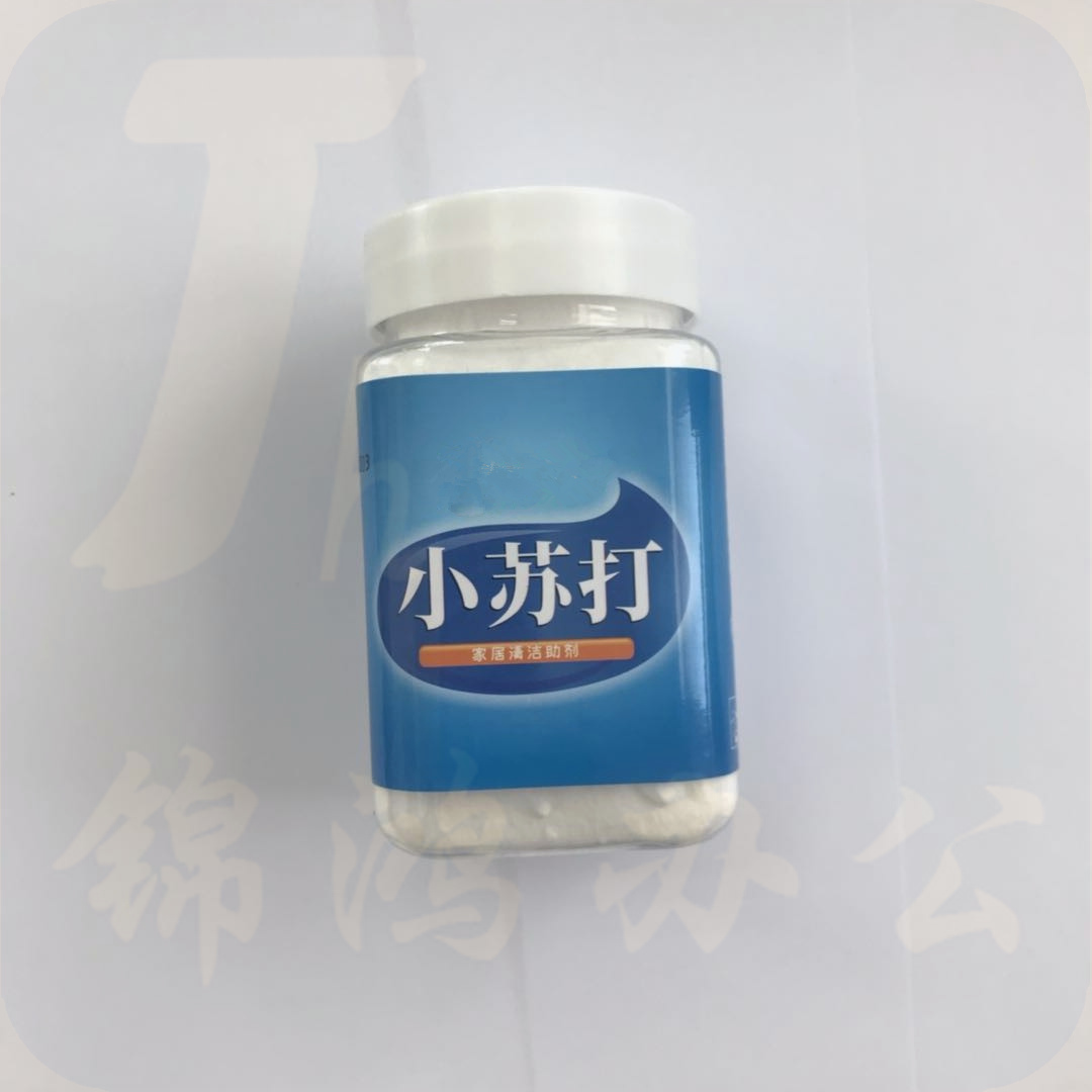 小苏打  居家洁助剂