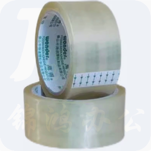 万得 60*100透明 封箱胶带
