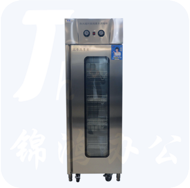  美厨   RTP360MC-7 单推热风循环B款消毒柜单门立式