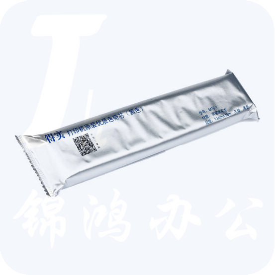 得实（Dascom）M16-1 色带芯  货号：WY