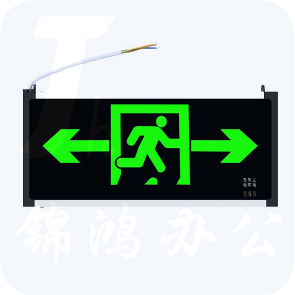 永程 安全出口指示灯 LED照明楼层应急疏散灯