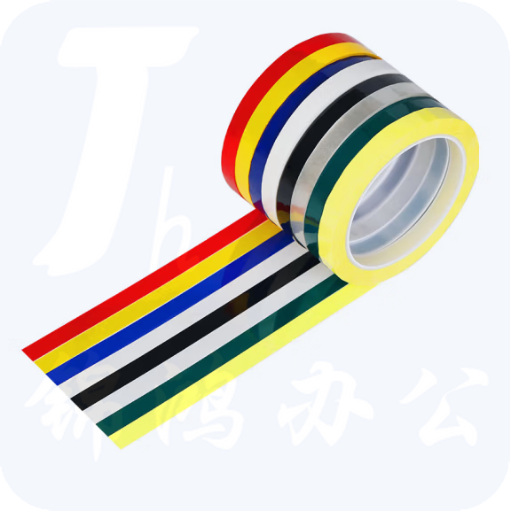 PVC警示胶带  标识胶带 12mm宽 33米  红色 货号：GD