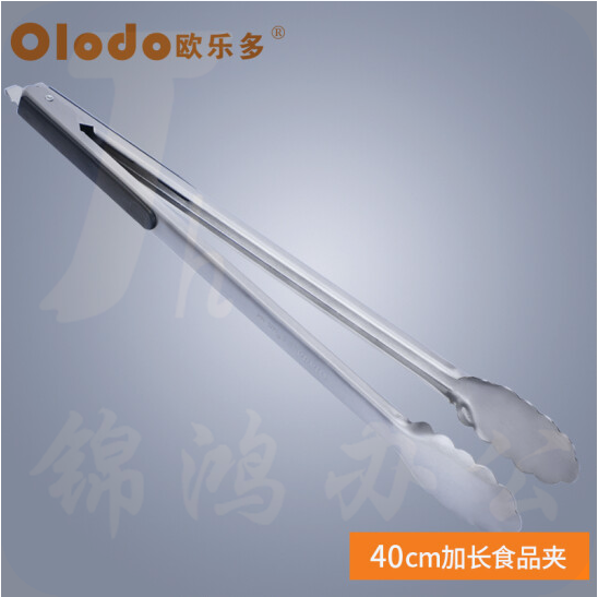 欧乐多  40cm加长食品夹子304不锈钢烤肉夹子  厨房油炸夹子 防烫食物夹