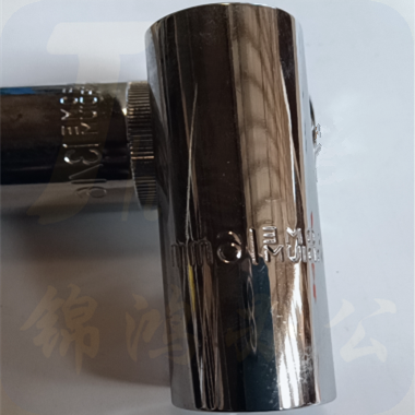 巨联（JULIAN）3/8系列 21MM 10mm系列 3/8套筒扳手附件   火花塞