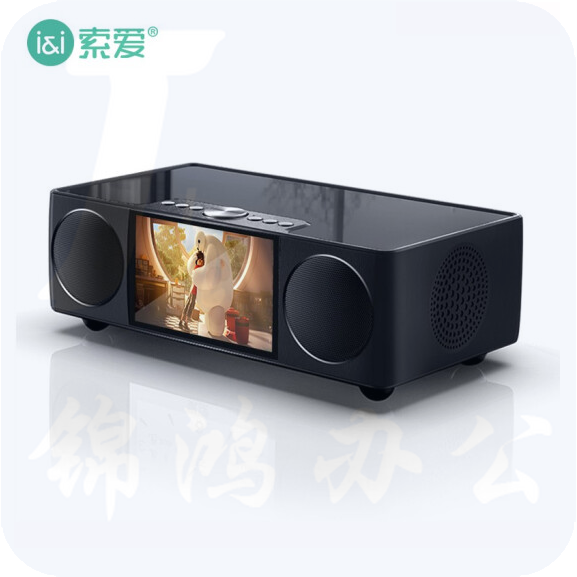 索爱 S99 蓝牙音箱电脑音响 智能户外低音炮 闹钟收音机插卡便携式广场舞扩音器 黑