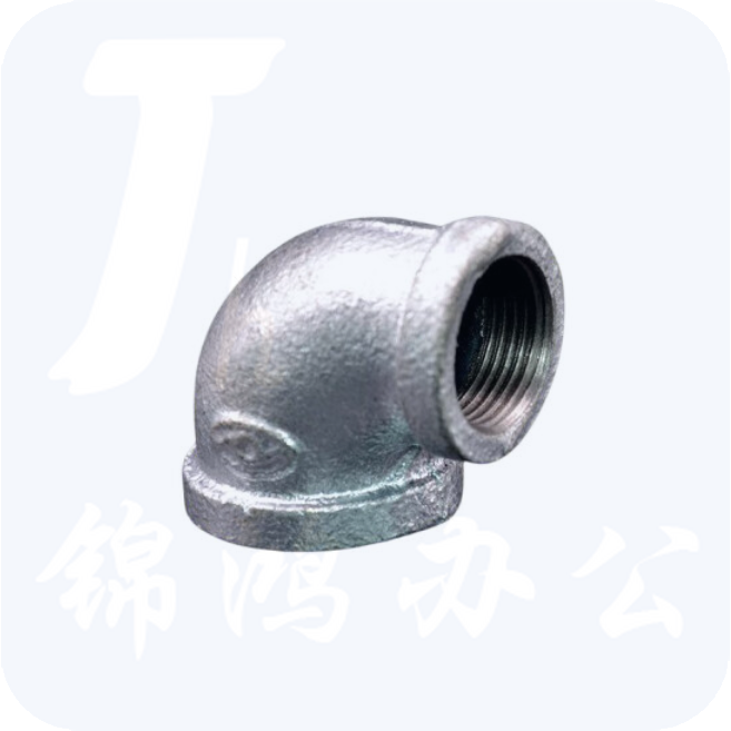 赣玛 玛钢国标变径弯头90° 20x15 4分/6分弯头