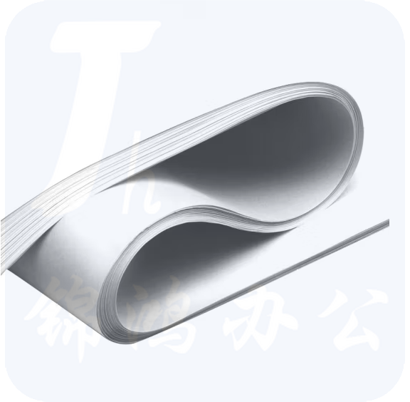 1K纯白色普通大白纸 大张画纸  单位：张   货号：LJ