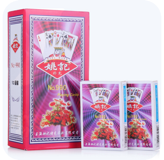 姚记 扑克牌  纸牌 防作弊 黑芯纸 1包10盒