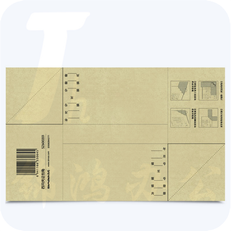 西玛 SZ600201 凭证包角纸 牛皮纸（25套/包） (单位：包)  货号：ZF