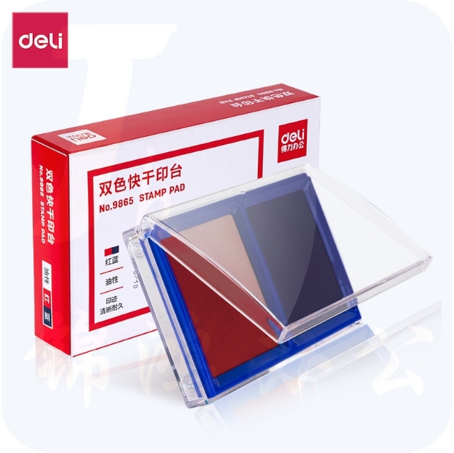得力（deli）双色快干印台/印泥 红+蓝色 财务办公 9865 一盒两色