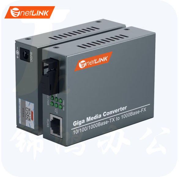 netLINK HTB-GS-03/3AB 千兆单模单纤光纤收发器 光电转换器 3公里   货号：JC