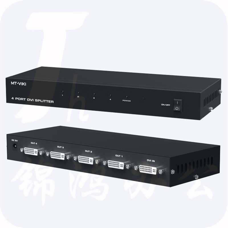 迈拓维矩MT-DV4H 高清dvi分配器1进4出一分四电脑显示器分屏器1080p