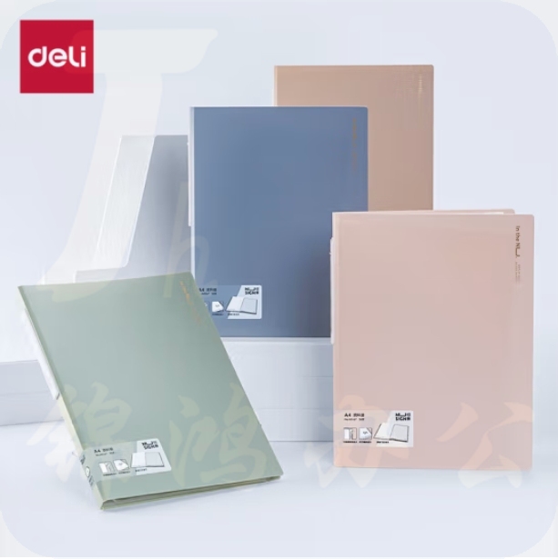 得力 纽赛资料册A4/30页 彩色文件收纳带注塑背条设计 文件夹 颜色随机NS167