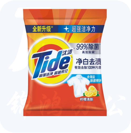 汰渍 Tide 净白去渍洗衣粉 217g/袋 20袋/箱