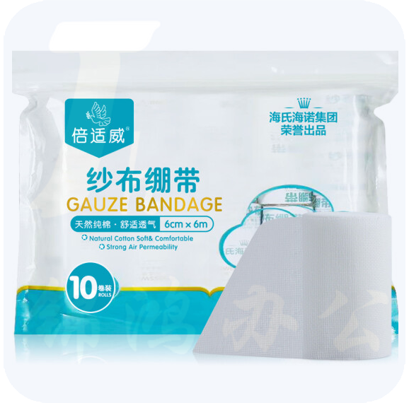 海氏海诺   纱布绷带 伤口包扎纱布 6cm*6m*10卷装