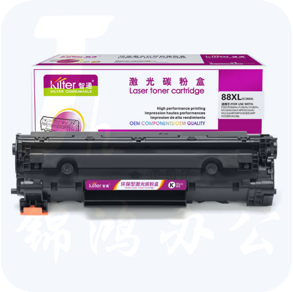 智通（ZT）88XL CC388XL大容量硒鼓 适用HP P1007/1008/1106/1108/M1136/1139/1213/1216/1218/1219/1139打印量；3000页