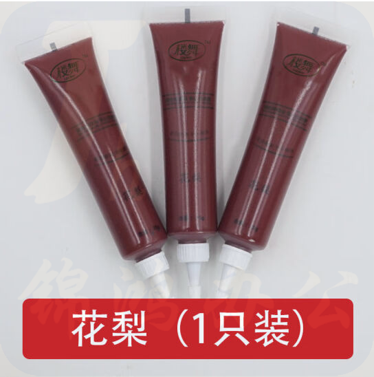 木器修补膏   货号：TXH