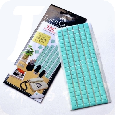 德国 辉柏嘉（Faber-castell） 75g 万能粘土相框照片墙泥宝贴胶无痕胶 蓝丁胶
