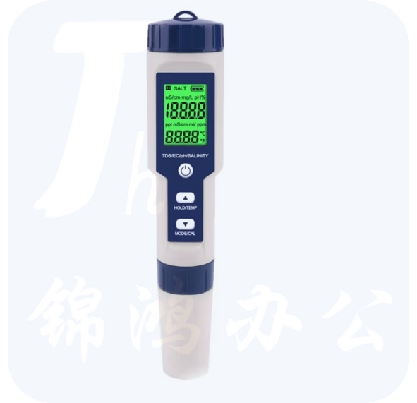高精度五合一水质检测仪  水质检测笔  货号：LJ