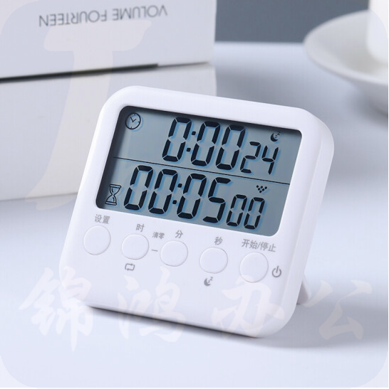 电子计时器  厨房烘焙闹钟定时器 LY-363   货号：TXH