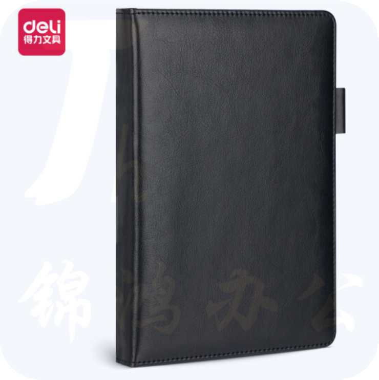 得力 25k180张皮面本记事本 22298