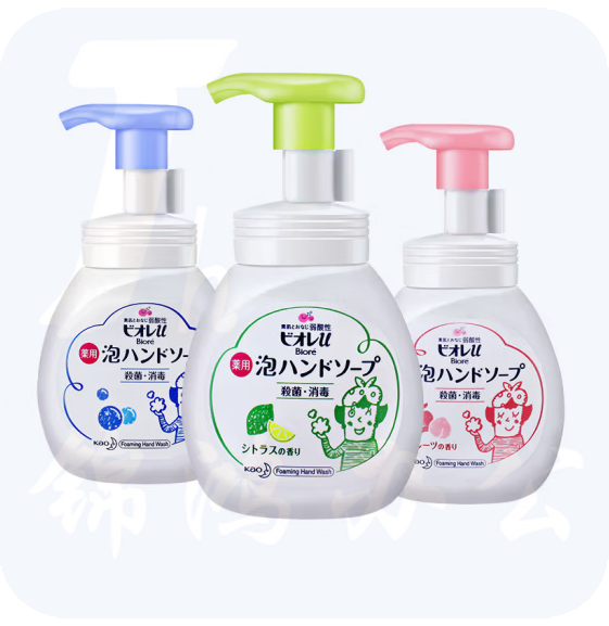 花王 儿童洗手液 240ml  颜色随机  货号：JC