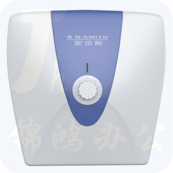 史密斯 厨宝 10升  EWH-10B2   上出水