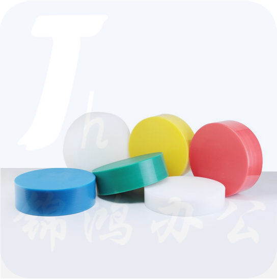 御厨 YC-50 防霉圆形塑料菜板 菜墩 辅食案板 环保加厚