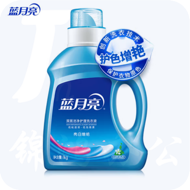 蓝月亮 亮白增艳洗衣液（自然清香）1kg瓶