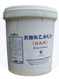 天狗  白乳胶0.5kg