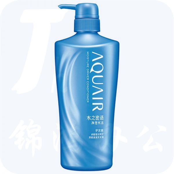 资生堂 水之密语净澄水活护发素 600ml