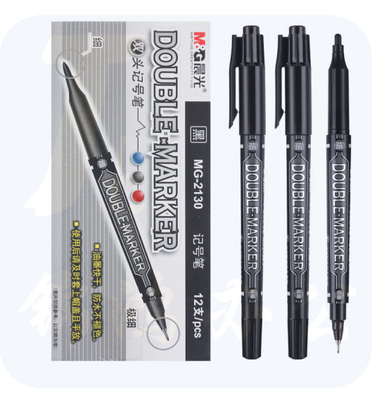晨光(M&G)黑色双头细杆记号笔 勾线笔 12支/盒MG2130