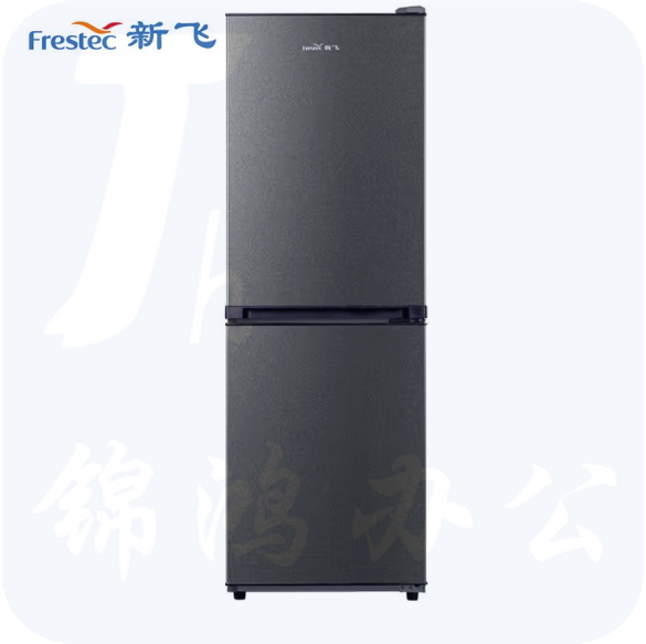 新飞（Frestec）170升双门三温小冰箱  两门冰箱BCD-170K2AT  货号：JC