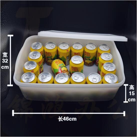 塑料收纳盒 储物盒 保鲜盒 乳白色  46*32*15cm