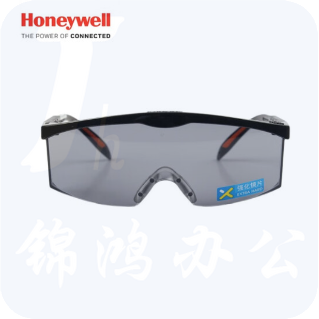 霍尼韦尔100211 护目镜防风防尘眼镜防护眼镜 S200A灰色镜片
