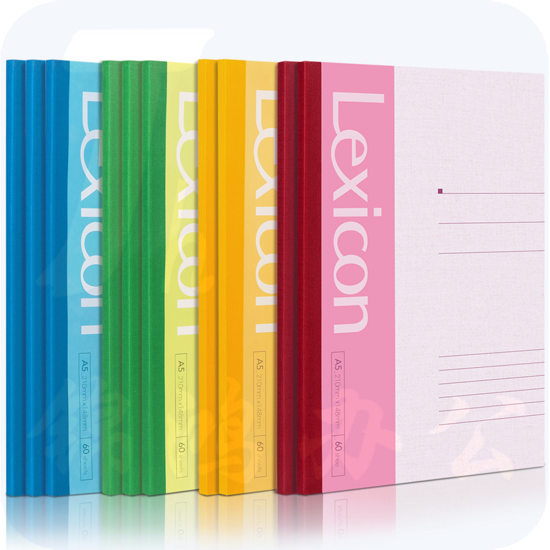 得力 A5记事本 60张无线装订软抄本 7653 (混)
