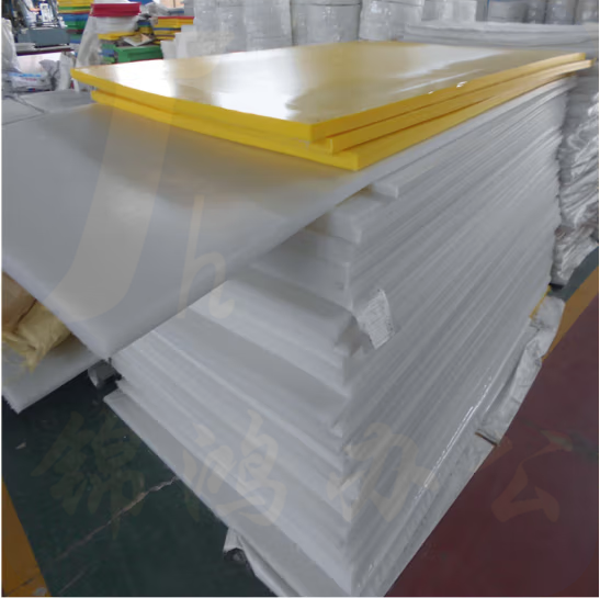 案板面板擀面板 180cm*180 cm 食品级PE菜板 货号：GD