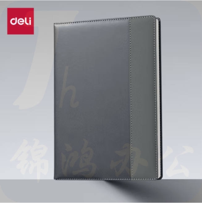 得力(deli)25K/160张笔记本子皮面本 记事本手账本日记本软抄本 灰色7921