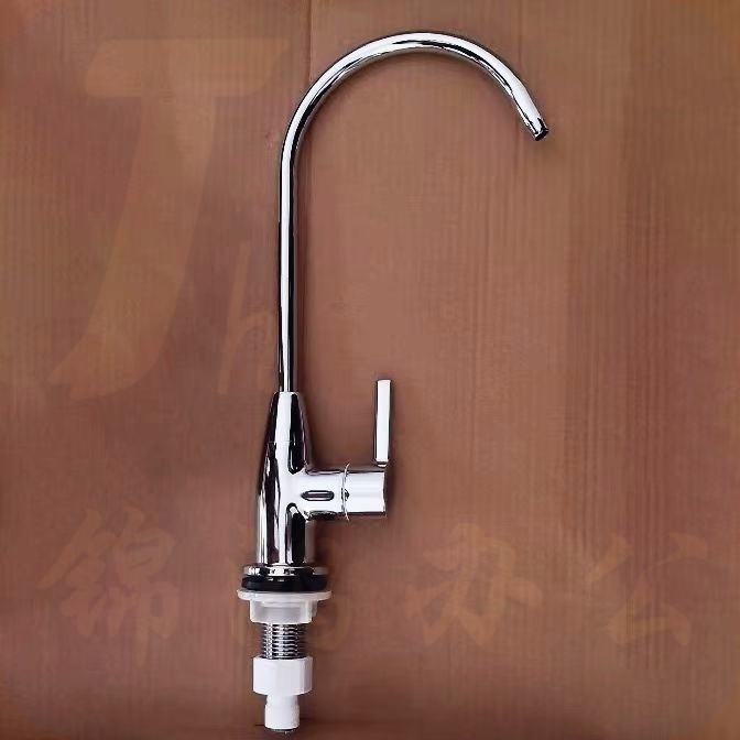 九牧  快开净水龙头 X79001-432/1C-Z