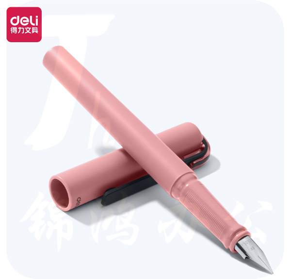 得力（deli）乐素正姿练字钢笔 书写签字墨水笔EF明尖(豆沙红)A952