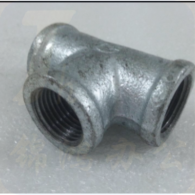 赣玛T型 铁三通   6分