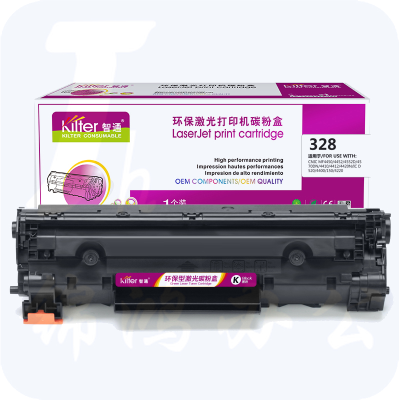 智通CRG328/326 硒鼓 黑色 2100页(A4,5%) 适用于：佳能Canon 328 iC MF4752 4720w 4570dn 4550d 4452