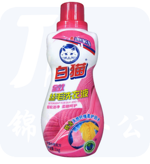 白猫  全效丝毛洗涤剂 护衣护色丝毛净1kg