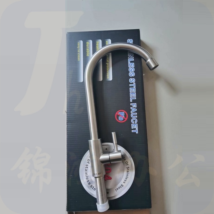 净水器龙头 直饮龙头 开水器龙头  4分   货号：JC