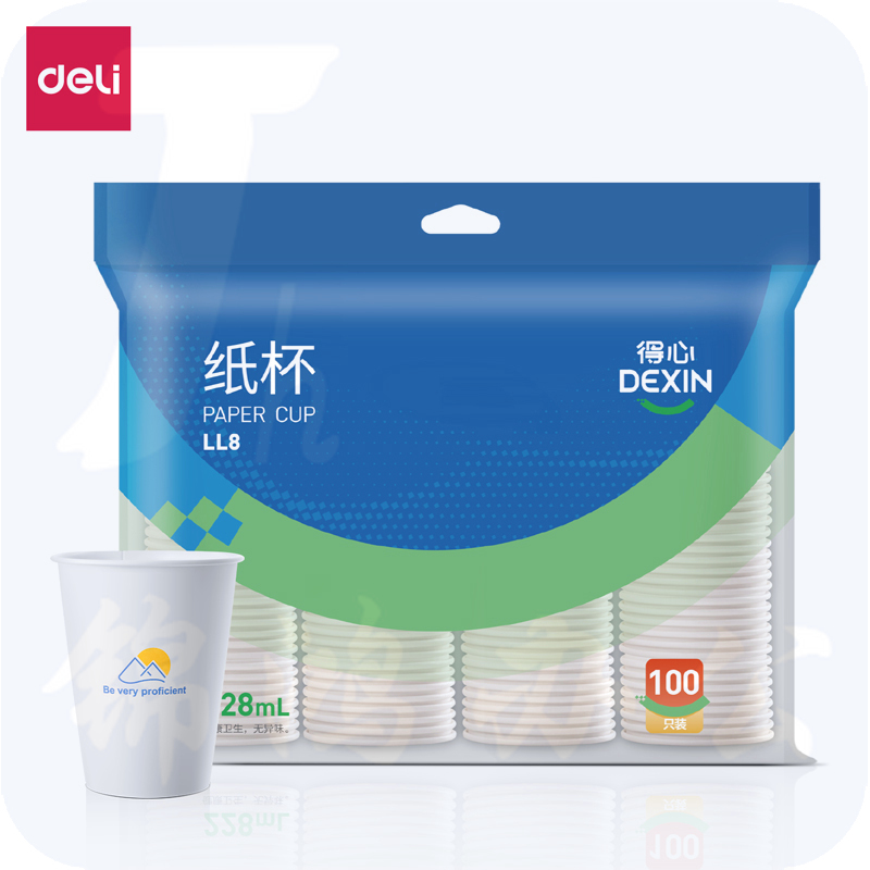 得力(deli)100只250ml一次性纸杯 商务办公家用防烫加厚水杯 白色LL18
