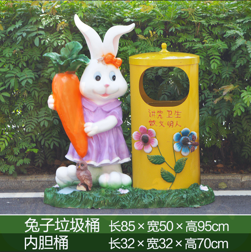 户外幼儿园卡通垃圾桶   垃圾桶雕塑摆件  货号：ZF